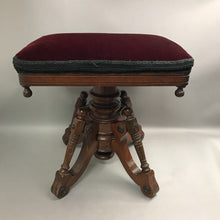 Load image into Gallery viewer, Antique Victorian Piano Stool (20x19x14)