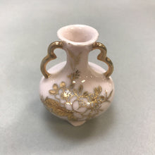 Load image into Gallery viewer, Vintage Made in Japan Miniature Asian Pink Porcelain Vase (2.25&quot;T)
