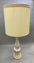Load image into Gallery viewer, Ceramic Flower Motif Mid Century Lamp (38x16&quot;)
