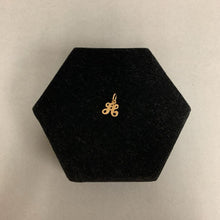 Load image into Gallery viewer, 14K Gold H Initial Charm (0.5g)
