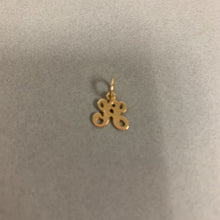 Load image into Gallery viewer, 14K Gold H Initial Charm (0.5g)
