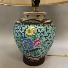 Load image into Gallery viewer, Chinoiserie Accent Lamp, Blue/Green/Floral Pattern (21&quot;)
