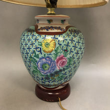 Load image into Gallery viewer, Chinoiserie Accent Lamp, Blue/Green/Floral Pattern (21&quot;)
