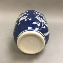 Load image into Gallery viewer, Blue &amp; White Asian Cherry Blossom Ginger Pot (7&quot;)
