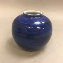 Load image into Gallery viewer, Blue &amp; White Asian Cherry Blossom Ginger Pot (5&quot;)
