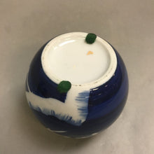 Load image into Gallery viewer, Blue &amp; White Asian Cherry Blossom Ginger Pot (5&quot;)
