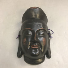 Load image into Gallery viewer, Asian Face Mask Ceramic Wall Decor (8&quot; x 5&quot; x 3&quot;)
