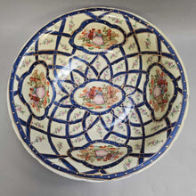 Load image into Gallery viewer, Decorative Centerpiece Bowl; Victorian Summer Theme (3.5x13x13)
