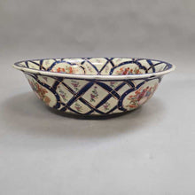 Load image into Gallery viewer, Decorative Centerpiece Bowl; Victorian Summer Theme (3.5x13x13)
