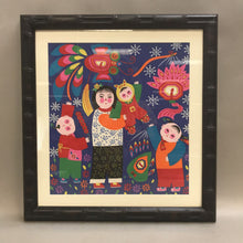 Load image into Gallery viewer, Framed Tianjin Folk Painting &quot;Lantern Festival&quot; Print (18x17)
