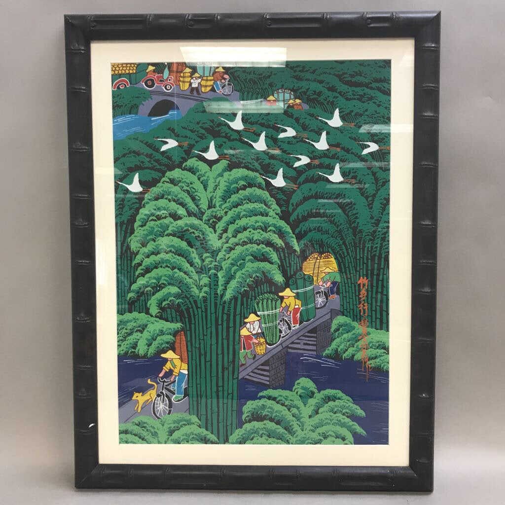 Framed Chinese Bamboo Village Folk Art Print (25x19)