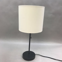 Load image into Gallery viewer, Black Metal Nightstand Lamp with White Shade (19&quot;)(2 Available)
