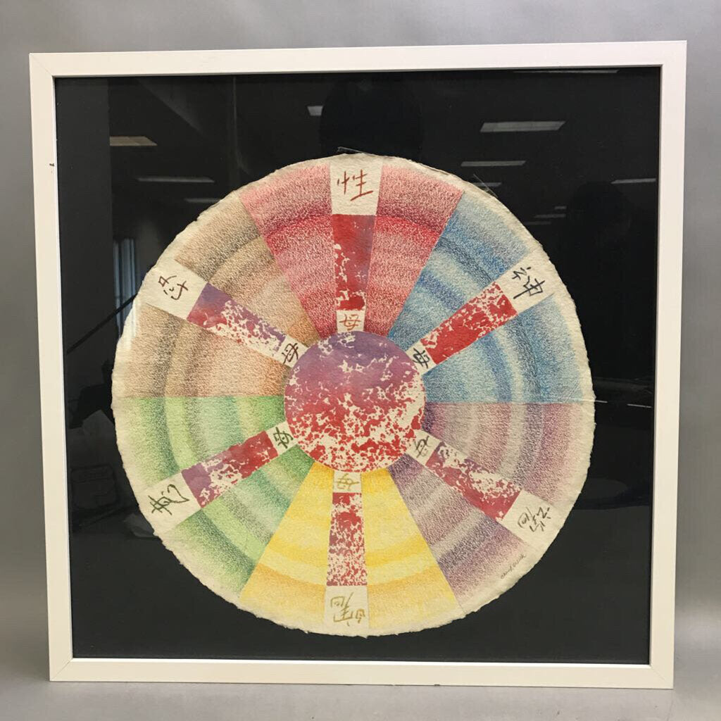 Cheryl Quick Hand-Colored Embossing - Geometric; Asian Text (20.5x20.5)