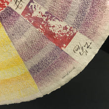 Load image into Gallery viewer, Cheryl Quick Hand-Colored Embossing - Geometric; Asian Text (20.5x20.5)
