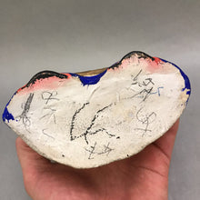 Load image into Gallery viewer, Asian Figurine (6.5&quot;)
