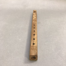 Load image into Gallery viewer, Wood Carved Open Hold Flute (12&quot;)

