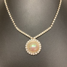 Load image into Gallery viewer, Vintage Rhinestone Faux Pearl Necklace w/ Extender (18")
