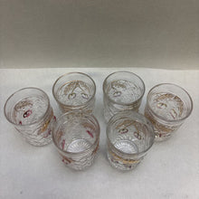 Load image into Gallery viewer, Set of 6 Glass Northwood Cherry Lattice Cups (4&quot;)
