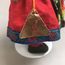Load image into Gallery viewer, Vintage Collectible Lidova Tvorba Doll (14in)
