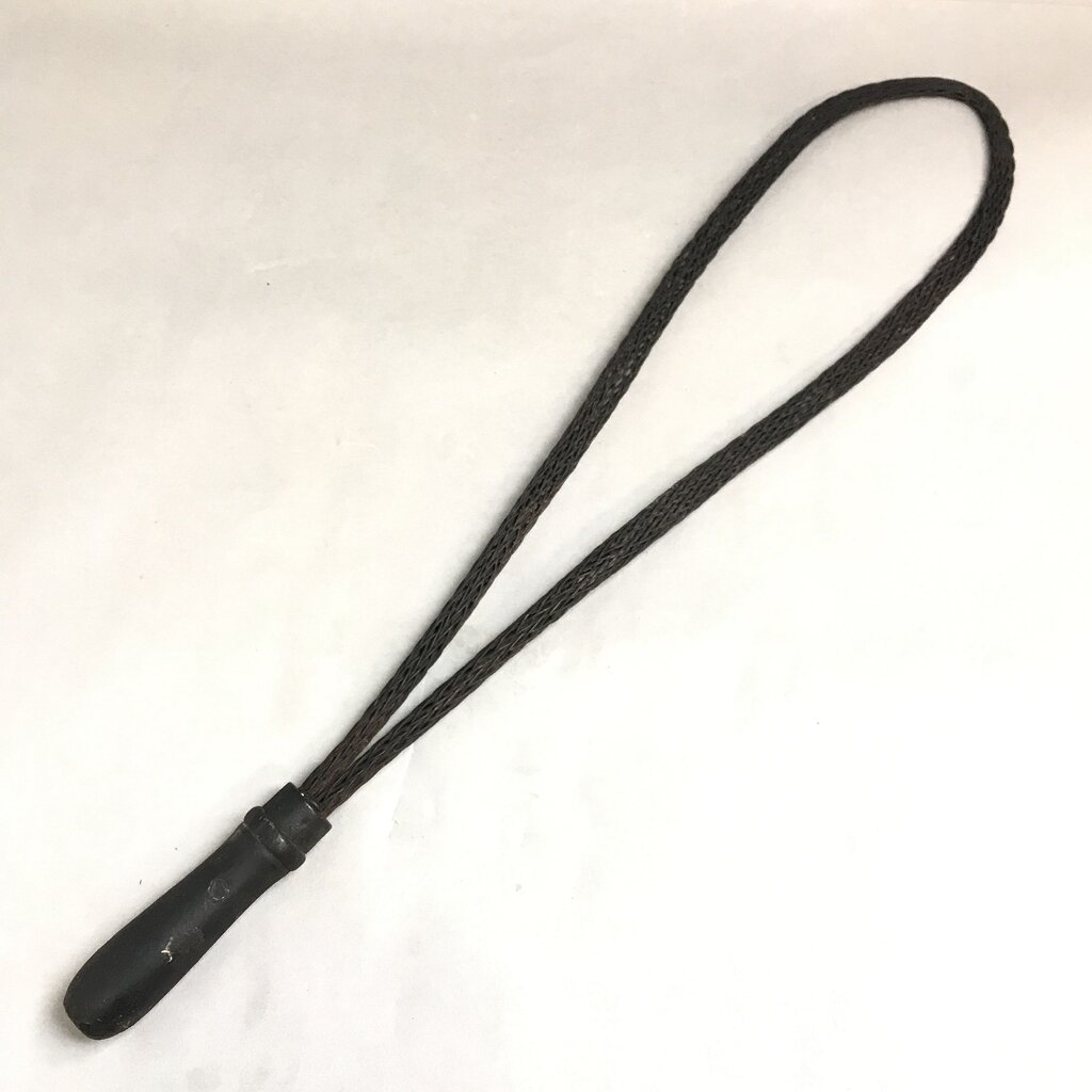 Vintage Braided Wire Rub Beater (~28