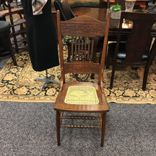 Load image into Gallery viewer, Wood Chair (42x17x19)
