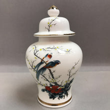 Load image into Gallery viewer, Vintage Japanese Ginger Jar JAY Fine China (8in)
