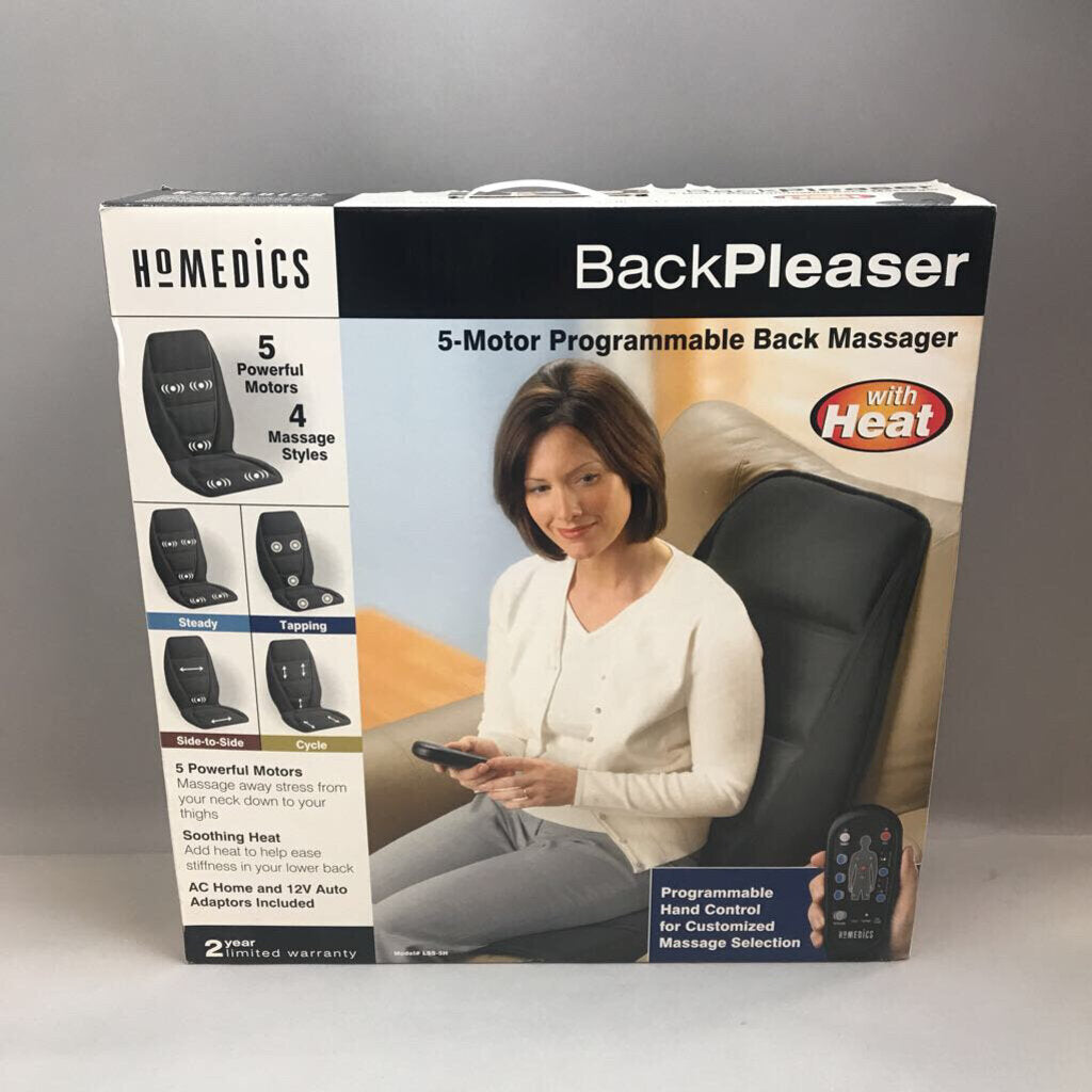 Homedics Back Massager (19x19x5)