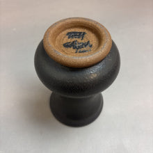 Load image into Gallery viewer, 7&quot; Primitive Hand Thrown Vase
