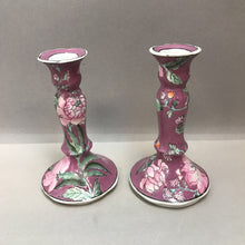 Load image into Gallery viewer, Pink Asian Floral Vase &amp; Candlestick Holder Pair (10.25&quot;) (As-Is)
