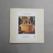 Load image into Gallery viewer, Longaberger Founder&#39;s Market Basket #18791 (8x14.5x10)
