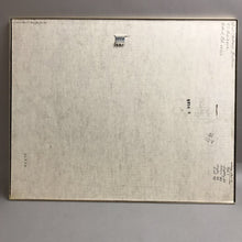 Load image into Gallery viewer, Framed Chicago Bears 1985 Chicago Sun Times Poster (16x20)
