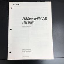 Load image into Gallery viewer, Sony AM/FM Tuner #ST-S550ES (~3x17x13)
