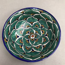 Load image into Gallery viewer, Mexican Talavera Pottery Centerpiece Decorative Serving Bowl Folk Art Mexico (8.5")
