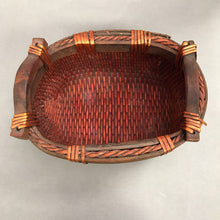 Load image into Gallery viewer, Vintage Basket (7.5x11.5x8.5)
