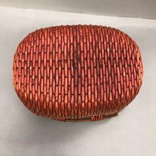 Load image into Gallery viewer, Vintage Basket (7.5x11.5x8.5)
