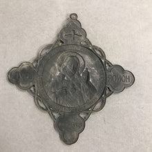 Load image into Gallery viewer, Vintage Sacred Heart Jesus Honor Love Reparation Lightweight Medal Wall Plaque (5")

