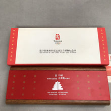 Load image into Gallery viewer, The Mascots for the 2008 Beijing Olympics Commemorative Medallions (~1x12.5x5)
