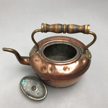 Load image into Gallery viewer, Vintage Copper Kettle with Brass &amp; Wood Handle (7")
