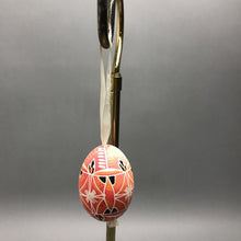 Load image into Gallery viewer, Handmade Pysanka Ukraninan Easter Egg (2.5")
