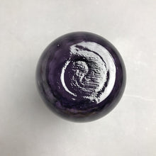 Load image into Gallery viewer, Indiana Glass Vase Plum Ribbed with 3 Horizontal Rings (6 3/8")(2 Available)
