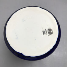 Load image into Gallery viewer, Vintage Hall Pottery Cobalt Blue Utensil Crock 302 (7")
