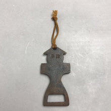 Load image into Gallery viewer, Asian Man in Kimono &amp; Hat Cast Iron Bottle Opener (4")
