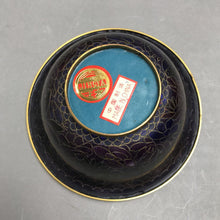 Load image into Gallery viewer, Vintage Chinese Purple of Jingfa Enamel Cloisonne Bowl (2x5)
