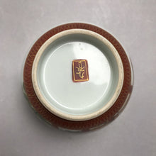 Load image into Gallery viewer, Hand-Painted Japanese Kutani Bowl (~3.25x4.75x4.75)
