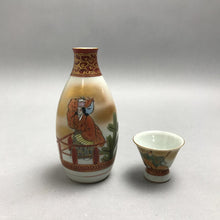 Load image into Gallery viewer, Japanese Kutani-Style Sake Bottle w/ Cup (5.5")

