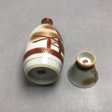 Load image into Gallery viewer, Japanese Kutani-Style Sake Bottle w/ Cup (5.5")
