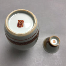 Load image into Gallery viewer, Japanese Kutani-Style Sake Bottle w/ Cup (5.5")
