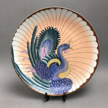 Load image into Gallery viewer, Sredrick Collection Chinese Decorative Bird / Peacock Plate (~10")
