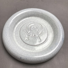 Load image into Gallery viewer, Terra Cotta Crackle Glazed Finish Round Dish (7")(2 Available)

