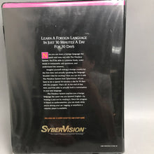 Load image into Gallery viewer, Pimsleur Essential Spanish on 15 Cassettes (13x10)
